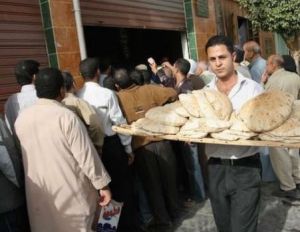 egypt bread 