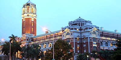 taiwan-palazzo-presidente